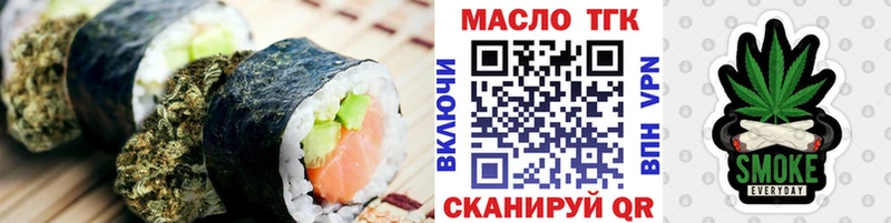 Canna-Cookies марихуана  Купить  Каргат 