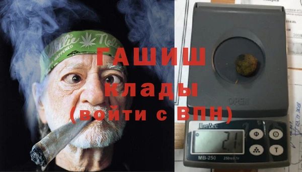 прущий лед Лихославль