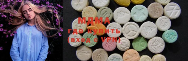 стафф Липки