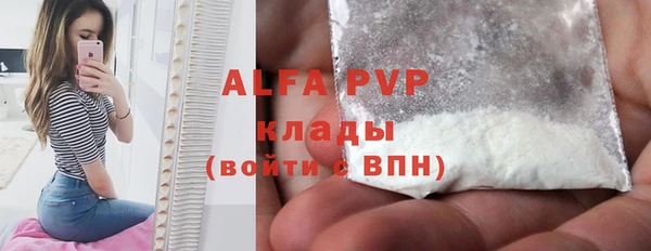 МДПВ Магадан