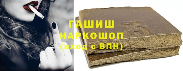 соль ск Лиски
