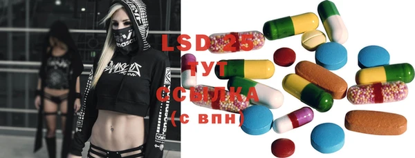 дурь Майский