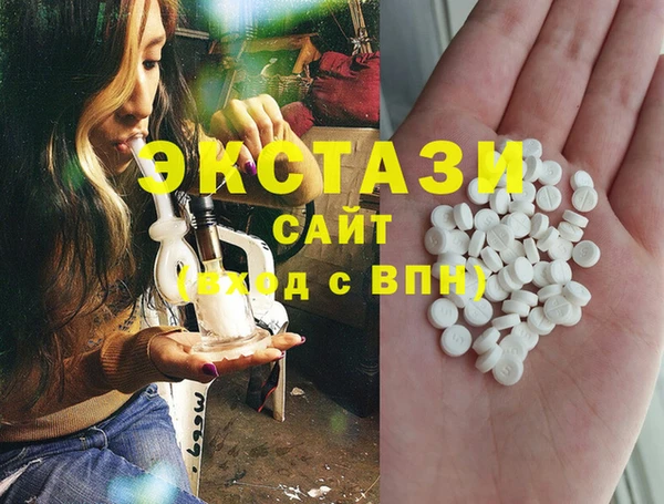 соль ск Лиски