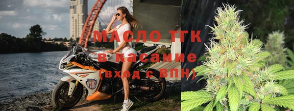 прущий лед Лихославль