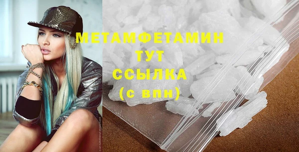 прущий лед Лихославль