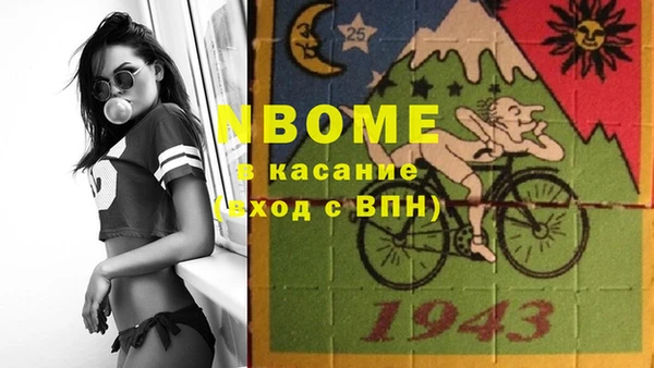 прущий лед Лихославль