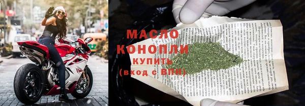 соль ск Лиски