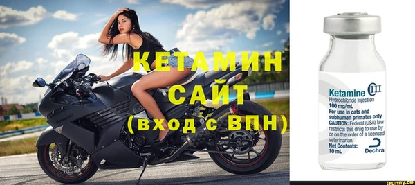 прущий лед Лихославль