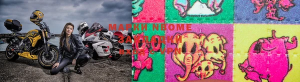 прущий лед Лихославль