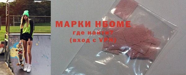 прущий лед Лихославль