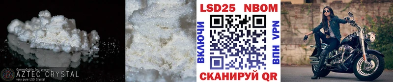 Лсд 25 экстази кислота  Купить где  Каргат 