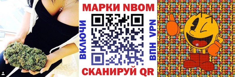 Купить где  Каргат  Марки NBOMe 1,5мг 